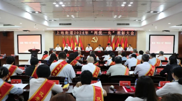 尊龙凯时人生就是博安全