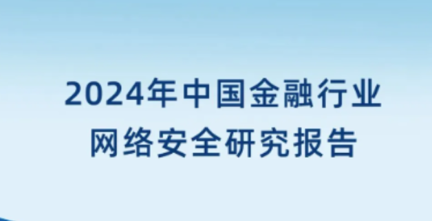 尊龙凯时人生就是博安全