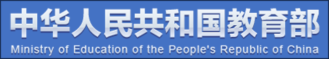 尊龙凯时人生就是博安全
