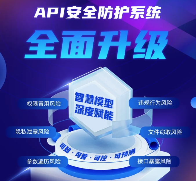 尊龙凯时人生就是博安全